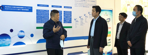 全國(guó)人大常委會(huì)委員、省人大常委會(huì)副主任、致公黨省委主委謝廣祥一行蒞臨中水三立指導(dǎo)調(diào)研工作