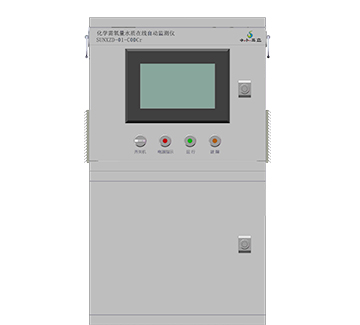 化學(xué)需氧量水質(zhì)在線(xiàn)監(jiān)測(cè)儀SUNXZD