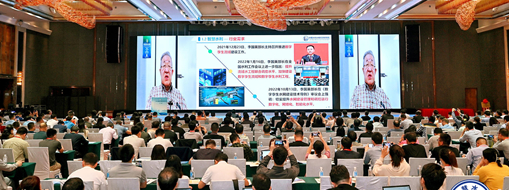 ?助力數(shù)字孿生水利建設(shè)！中水三立受邀參加2023智慧水利建設(shè)高峰論壇
