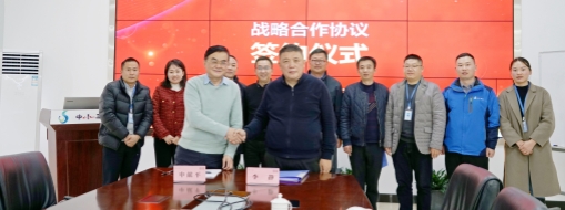 ?貴州省水利水電勘測(cè)設(shè)計(jì)研究院有限公司黨委書(shū)記、董事長(zhǎng)申獻(xiàn)平蒞臨中水三立參觀交流