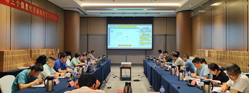?數(shù)智賦能智慧防汛，廣州市三防指揮信息化建設(shè)工程項(xiàng)目通過(guò)完工驗(yàn)收