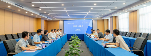 ?探水利合作新局！中水三立黨總支書記、董事長(zhǎng)李靜帶隊(duì)赴中煤礦建集團(tuán)交流